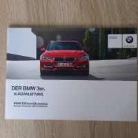 BMW 3er Prospekt Kurzanleitung 2014 Baden-Württemberg - Langenau Vorschau