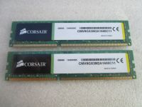 8 GB CORSAIR DDR3 RAM 1600 MHz/ PC3-12800U ( 2 x 4 GB) Friedrichshain-Kreuzberg - Friedrichshain Vorschau