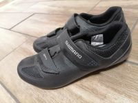 Rennrad- Schuh / Shimano RP1 / Gr. 41 / NEU / SALE Bayern - Hausen Oberfr. Vorschau