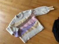 Only Strickpulli Saarland - Wallerfangen Vorschau