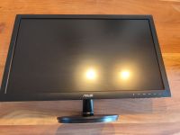 ASUS PC Monitor 24" FULL-HD Baden-Württemberg - Teningen Vorschau