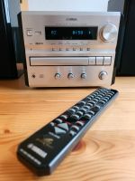 Yamaha Piano Craft CRX-E300 CD Receiver Stereoanlage Hessen - Bad Vilbel Vorschau