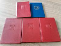 Alte Mitgliedesparteibücher DDR Rheinland-Pfalz - Mutterstadt Vorschau
