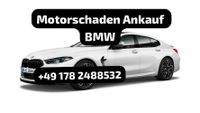 Motorschaden Ankauf BMW 1er 2er 3er 4er 5er 6er 7er X1 X3 X5 X6 M Niedersachsen - Salzgitter Vorschau