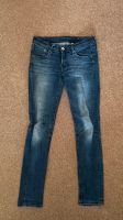 Low waist skinny jeans Nordvorpommern - Landkreis - Barth Vorschau