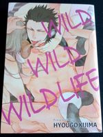 Wild Wild Wildlife BL Manga Nordrhein-Westfalen - Gelsenkirchen Vorschau