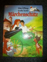 Kinderbücher ~ Märchen ~ Ritterburg ~ Weihnachten ~ Sesamstraße.. Niedersachsen - Obernkirchen Vorschau
