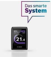 Bosch Kiox 300 Display (BHU3600) Das smarte System Neu OVP Hessen - Limburg Vorschau
