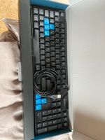 Sharkoon TACTIX GAMING KEYBOARD Bayern - Rohr Vorschau