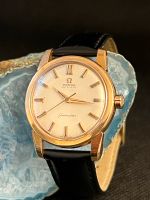 OMEGA SEAMASTER VINTAGE KAL 501 HAMMERAUTOMATIK 18K/750 GOLD FJV Essen-West - Frohnhausen Vorschau