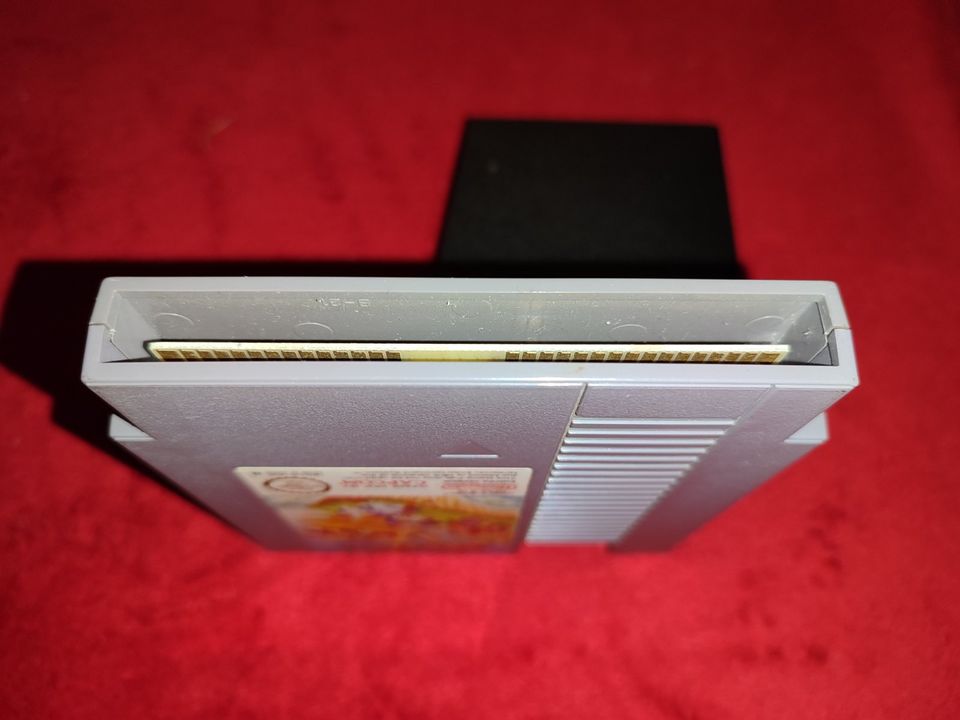 3 NES – Spiele Retro Selten in sehr gutem Zustand spielbar in Herten