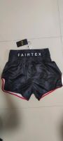 Muay Thai Shorts von Fairtex Hessen - Bad Schwalbach Vorschau