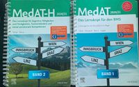 MedAT Medizin Lernskript MedAT-H BMS Prüfung Österreich Rheinland-Pfalz - Frankenthal (Pfalz) Vorschau