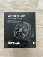 Noctua DH-15 Black Niedersachsen - Bad Pyrmont Vorschau