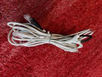 Y-Kabel für Fritzbox Splitter Telefon Hamburg - Altona Vorschau