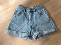 Jeans Shorts von Zara ⭐️ Neuwertig Aubing-Lochhausen-Langwied - Aubing Vorschau