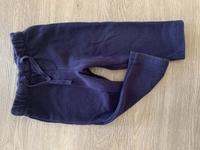 Lupilu pure Collection Hose 74 80 Sachsen-Anhalt - Zahna-Elster Vorschau
