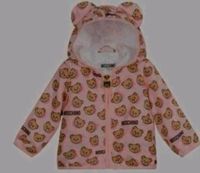 Moschino Kinder Jacke/Kapuzenjacke Gr.67 (6-9M) neu 89€ Berlin - Mahlsdorf Vorschau