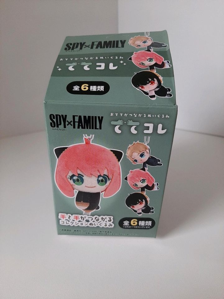 Spy x Family Anya Anhänger in Dresden