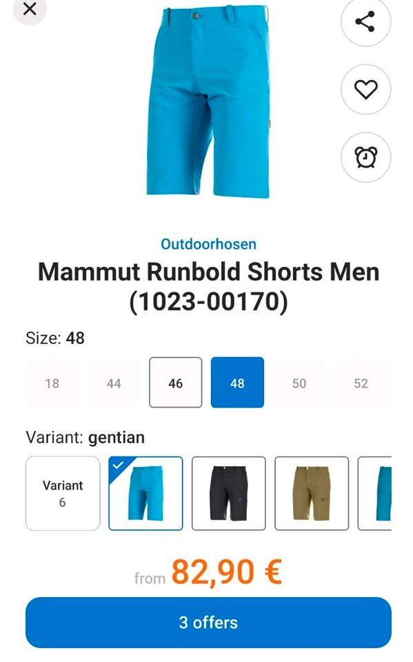 OP:90€ MAMMUT Runbold Shorts kurze Sporthose XL in Dorfen