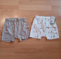 2 H&M Shorts (Kurze Hosen) NEU Baden-Württemberg - Titisee-Neustadt Vorschau