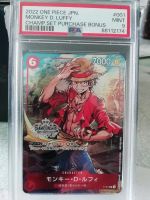 One Piece TCG Monkey D Ruffy championship Promo PSA 9 Kr. München - Oberschleißheim Vorschau