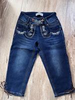 Seventyseven Urban Streetwear Jeans kurz XS / S Sachsen - Grünhain-Beierfeld  Vorschau