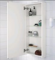 IKEA Godmorgon Badhängeschrank Hessen - Bickenbach Vorschau