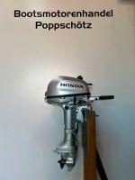 Honda BF 5 SHNU Kurzschaft Pinne Handstart NEU ❗️Angebot❗️ Niedersachsen - Burgwedel Vorschau