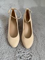 Damenschuh beige Bayern - Kempten Vorschau