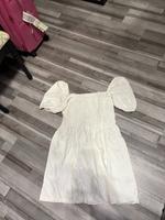 Sommerkleid Stuttgart - Feuerbach Vorschau