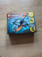 Lego creator Drohne Leipzig - Gohlis-Mitte Vorschau