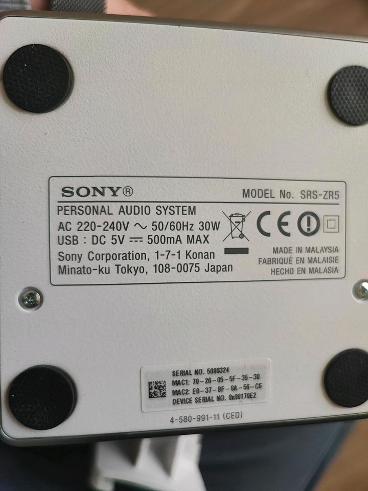 Sony Lautsprecher SRS-ZR5 (2×) in Harsefeld