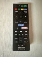 SONY RMT-VB201D Original Fernbedienung Harburg - Hamburg Sinstorf Vorschau