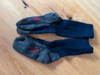 Falke Socken Sport 27-30 wandern jungen Mädchen Sachsen - Zschorlau Vorschau