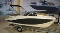 Quicksilver Activ 555 Cabin + 80PS #Lagerboot #016 Kiel - Hassee-Vieburg Vorschau