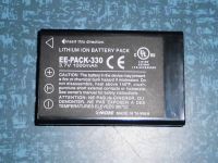 1x Akku Li-Ion " EE-Pack 330 " 3,7V / 1000mAh ~ Ladung gut Bayern - Simbach Vorschau