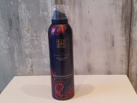 Rituals The Ritual of Yalda Shower Gel 200ml limited Edition Neu Wandsbek - Hamburg Bramfeld Vorschau