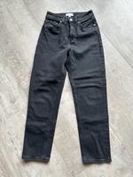 Jeans Hose Damen H&M 36 schwarz grau S Hessen - Linsengericht Vorschau