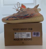 Yeezy Boost 350 V2 MX Oat 45 1/3 (US 11) Hessen - Bad Hersfeld Vorschau