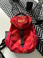 Jack wolfskin Rucksack Kita Kids top Zustand Berlin - Hohenschönhausen Vorschau