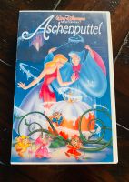 Aschenputtel VHS Videokasette 0410/25 PAL Niedersachsen - Seevetal Vorschau