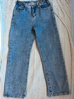 Jeans/ Straight Trousers/ lange Hosen Unisex S-M München - Maxvorstadt Vorschau