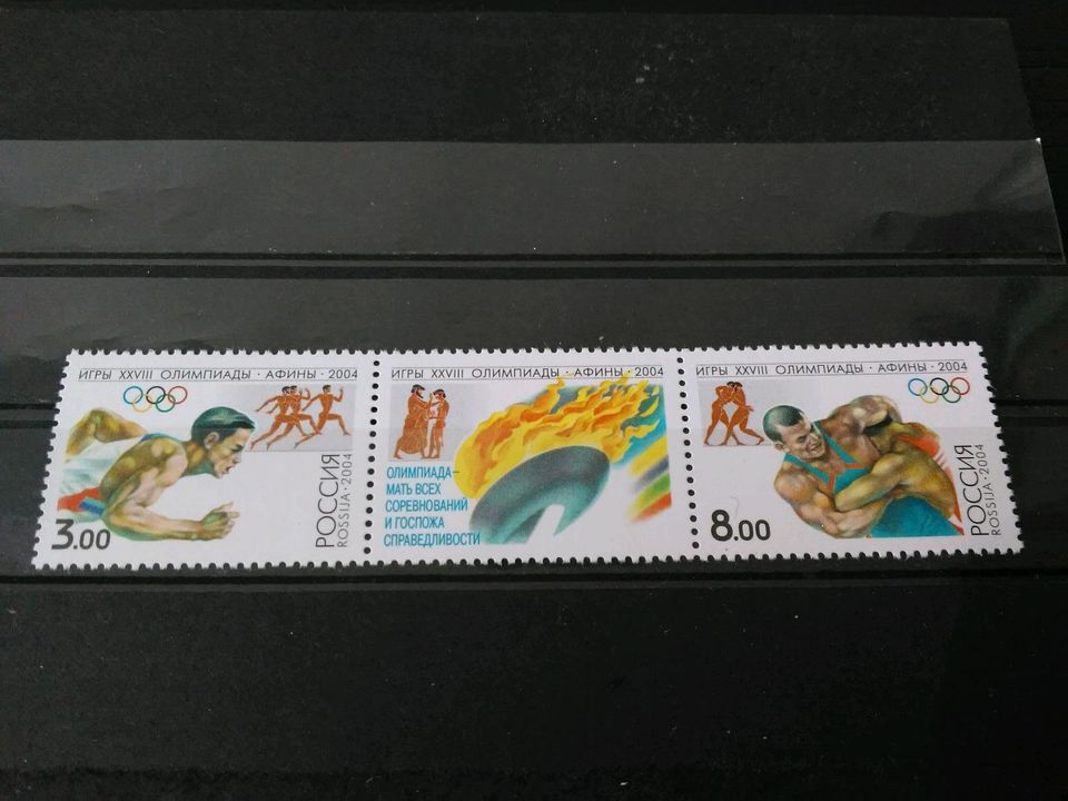 Briefmarken Russland, Estland, Litauen Olympia usw. in Dresden