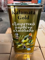 5 Liter Kalamata Gold Extra Virgin Ultra Premium Olivenöl Hessen - Rüsselsheim Vorschau
