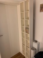 Ikea DVD Regal Bochum - Bochum-Nord Vorschau