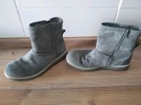 Superfit Stiefel gefüttert - Größe: 35 - Goretex Winterstiefel München - Schwabing-West Vorschau