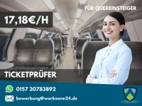 3500€ | Quereinsteiger | Ticketprüfer (m/w/d) DB in Düsseldorf Ref.: T-22  | §34a Sachkunde | Sicherheit | Security Düsseldorf - Heerdt Vorschau