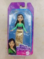 Disney Princess / Prinzessin Mulan (9 cm) Hessen - Kassel Vorschau