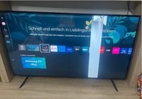 Samsung Smart TV 55CU-7000 Serie Displayschaden Baden-Württemberg - Bühl Vorschau